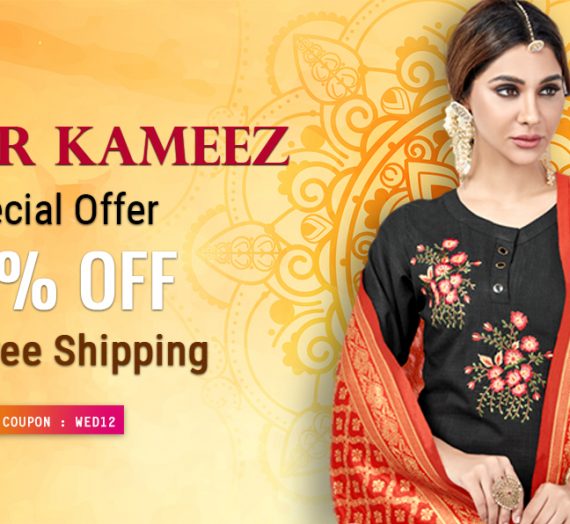 What Should You Look in the Salwar Kameez When Shopping Online